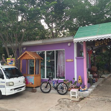 Sin U Rai Resort كو لان المظهر الخارجي الصورة